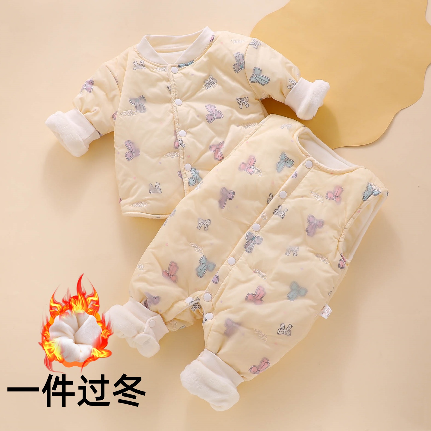 【外出抱抱服加绒加厚】