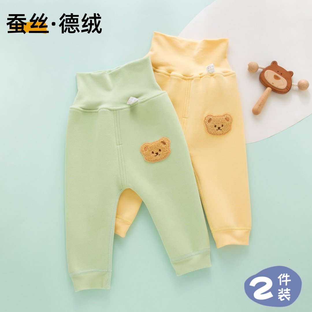 新生婴儿裤子春秋款外穿初生宝宝德绒保暖两用档幼儿秋装长裤秋冬,童装/婴儿装/亲子装,裤子,淘宝优惠券,粉丝福利购,淘宝优惠卷