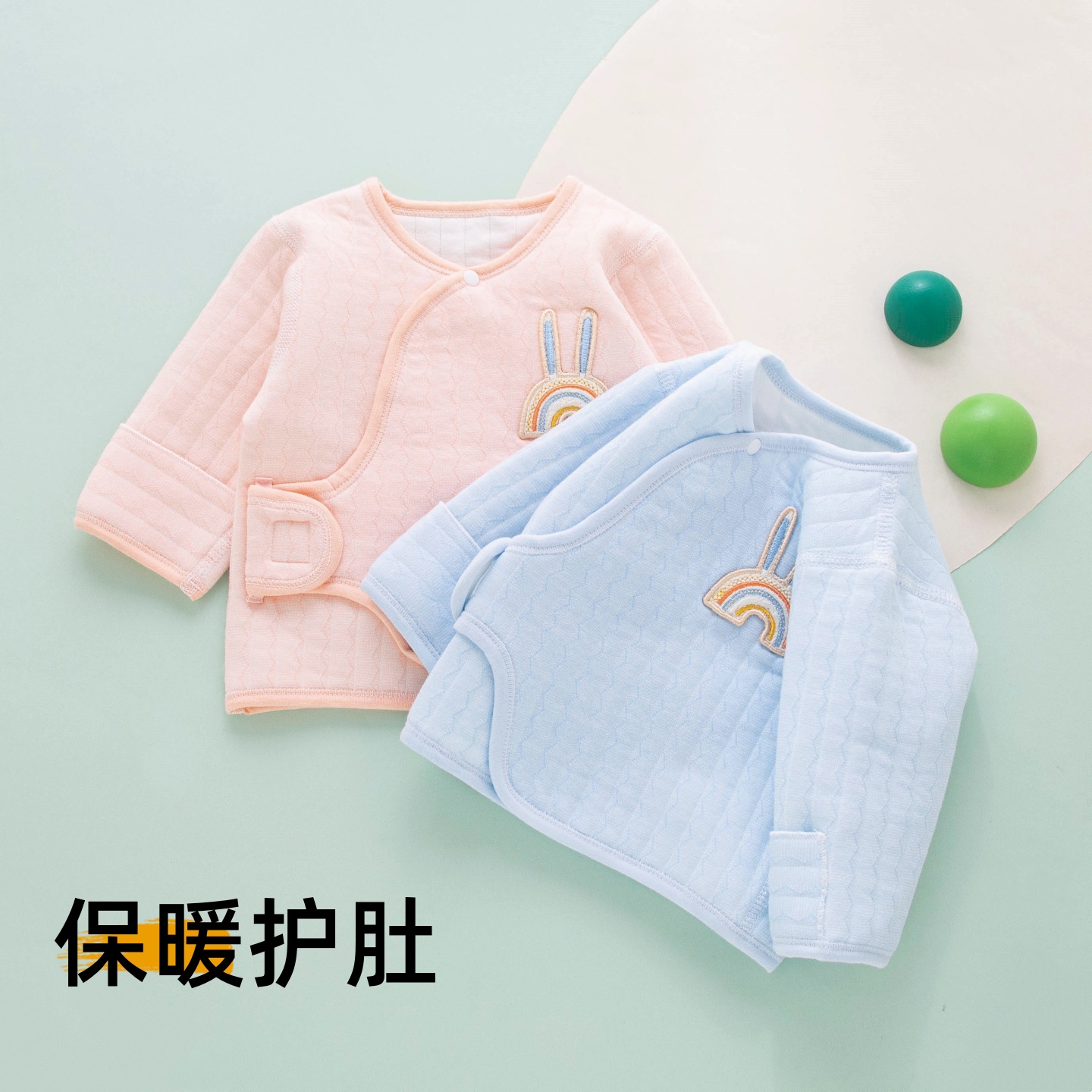 新生儿必bei。柔软棉质和尚服