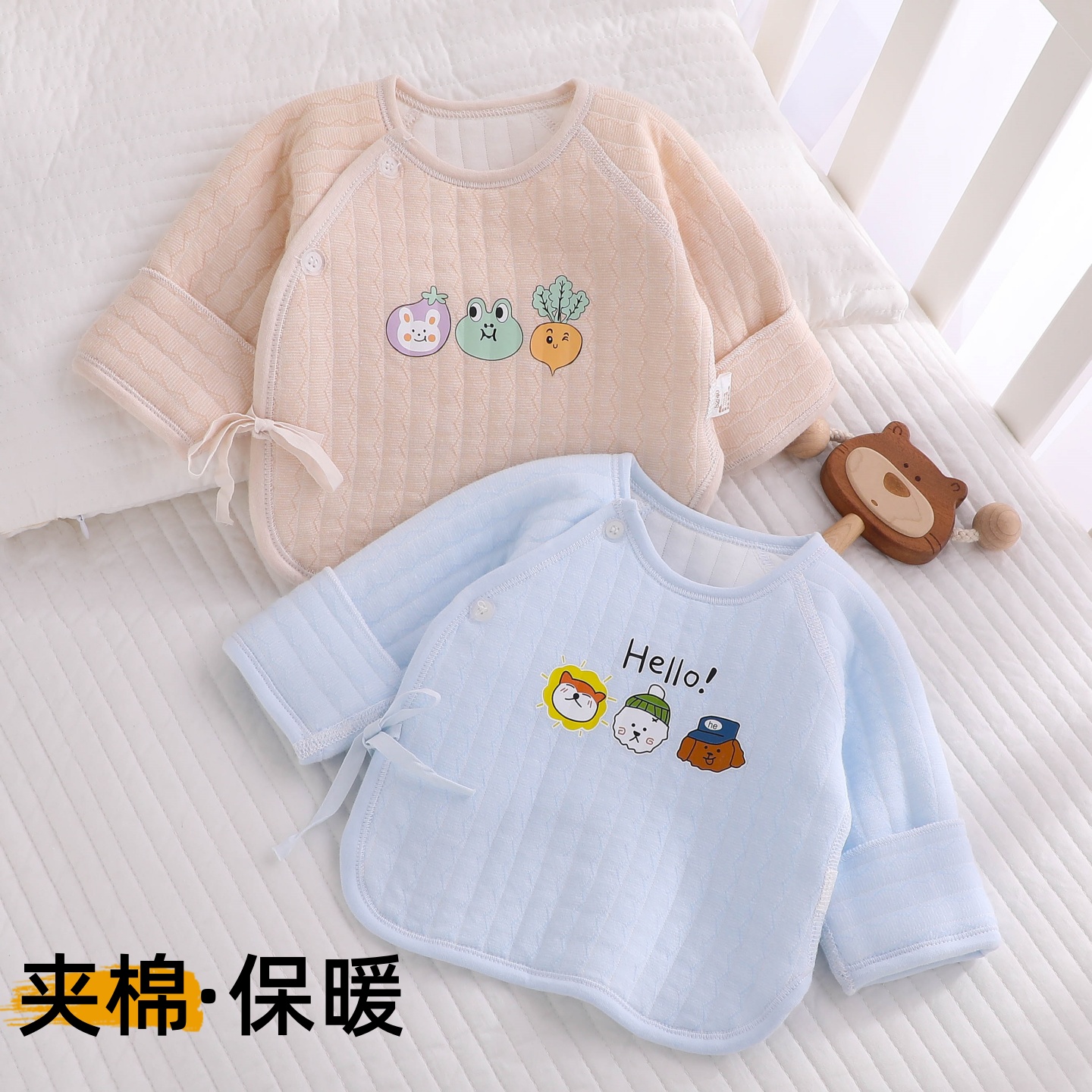 新生儿必bei保暖半背衣