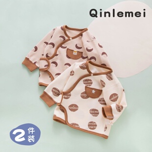 款 四季 a类纯棉衣服初生宝宝全背上衣春秋冬季 和尚服新生婴儿52码