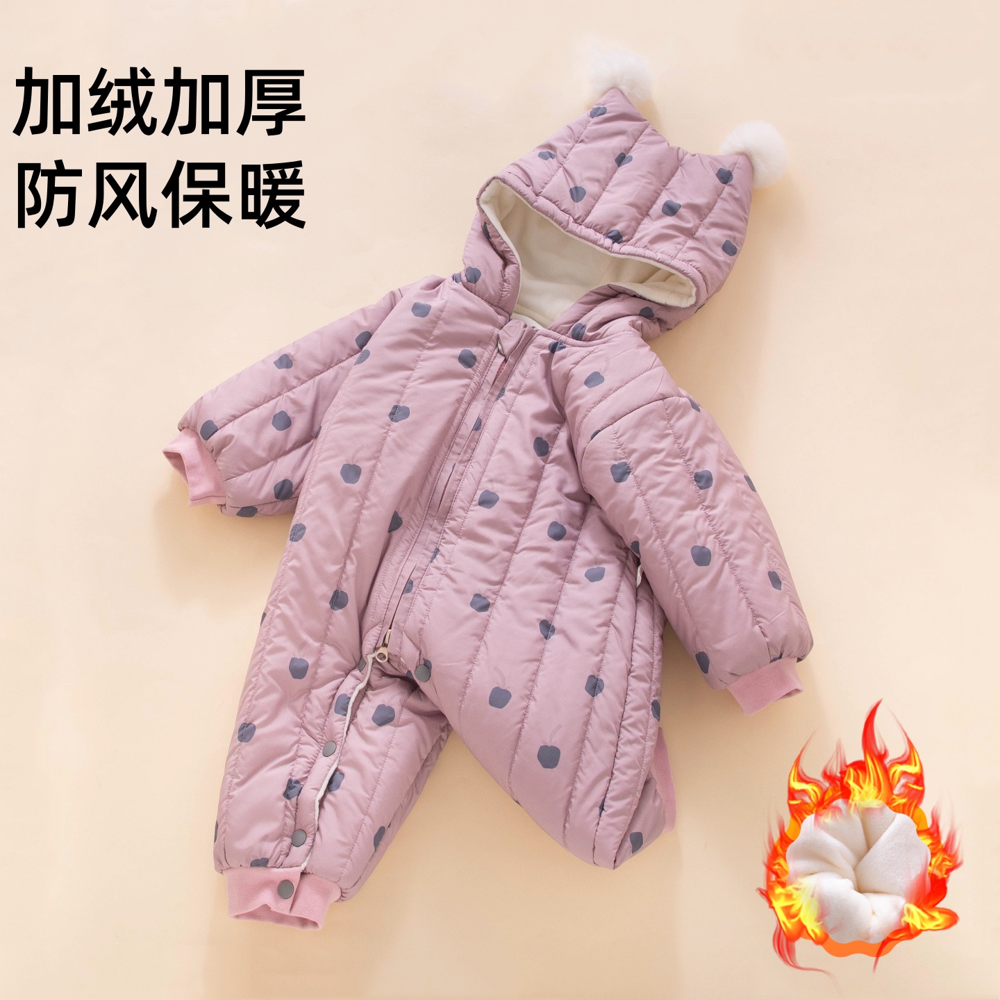 告别臃肿！一件顶三件！外出服