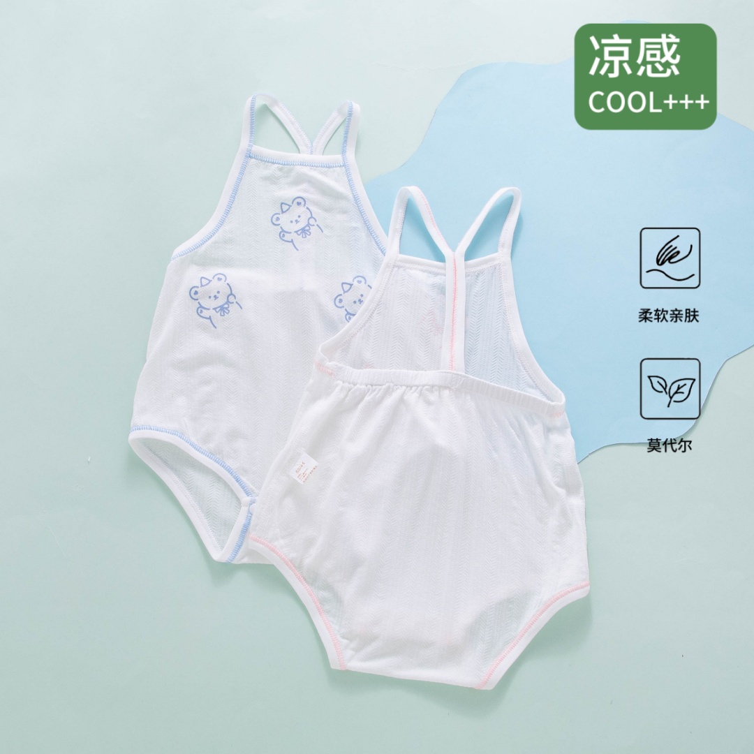新生婴儿吊带连体衣服夏季薄款莫代尔幼儿宝宝夏日包屁睡衣66码80