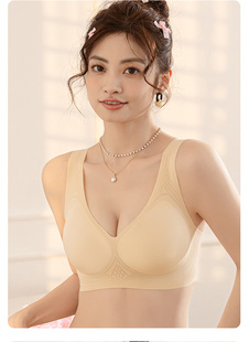 果冻条绿养无痕内衣软支撑bras无钢圈薄ABC杯聚拢收副乳文胸828