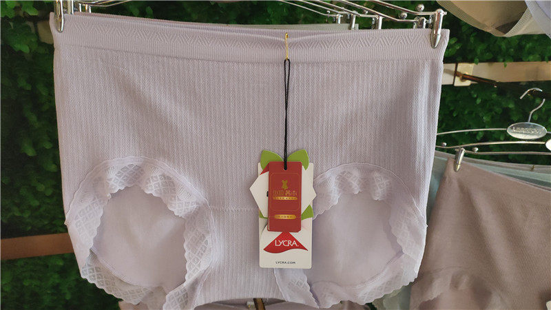 茜木9576中高腰蕾丝边舒适透气速石墨烯低浪薄款高弹力女士内裤