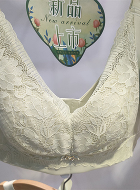 唯美文胸19390 正品无骨无钢圈聚拢收副乳全罩杯舒适减压养护内衣