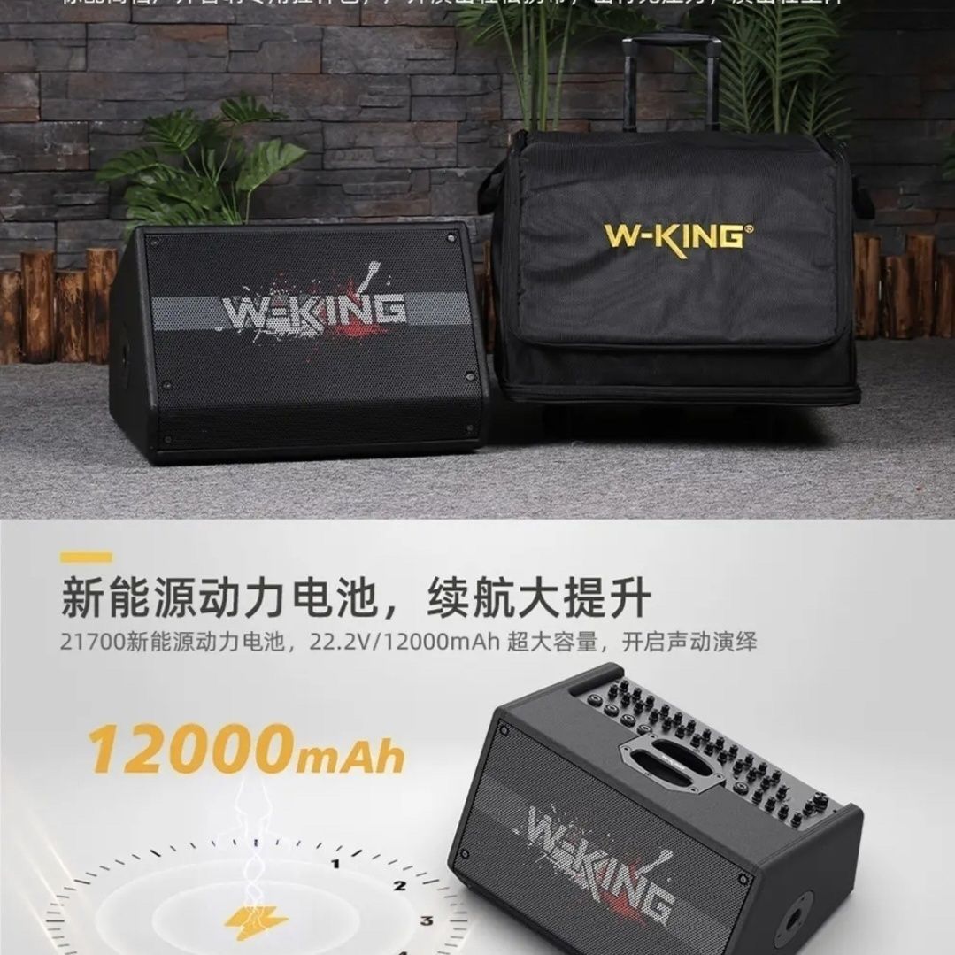 可议价】维尔晶K40Pro蓝牙音响户外路演360W大功率乐队演出音箱
