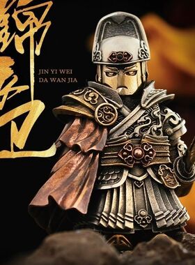 明·锦衣卫丨原创国风手