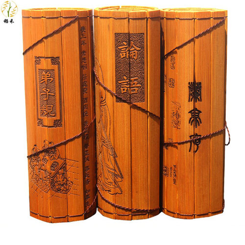 精雕竹简弟子规兰亭序大