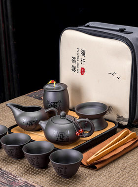 便携式西施壶紫砂功夫茶