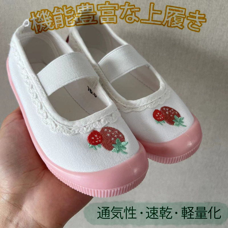 外贸日单女童幼儿园室内鞋女宝宝春秋软底小白鞋一脚蹬公主舞蹈鞋