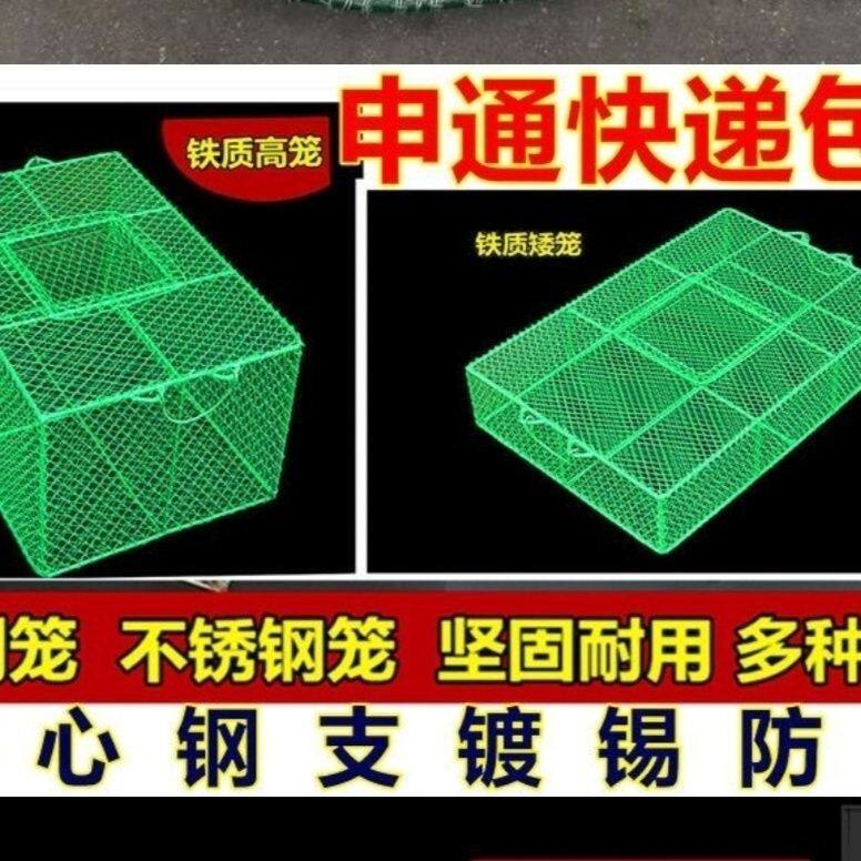 蛇箱不锈钢养殖关蛇的笼子铁笼养殖中心笼兔子笼老鼠田鸡笼蛤蟆笼