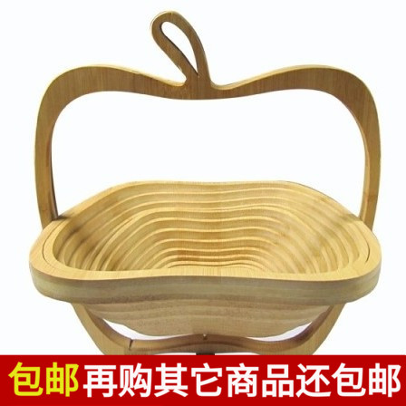 包邮竹子水果篮子客厅中号摇摆