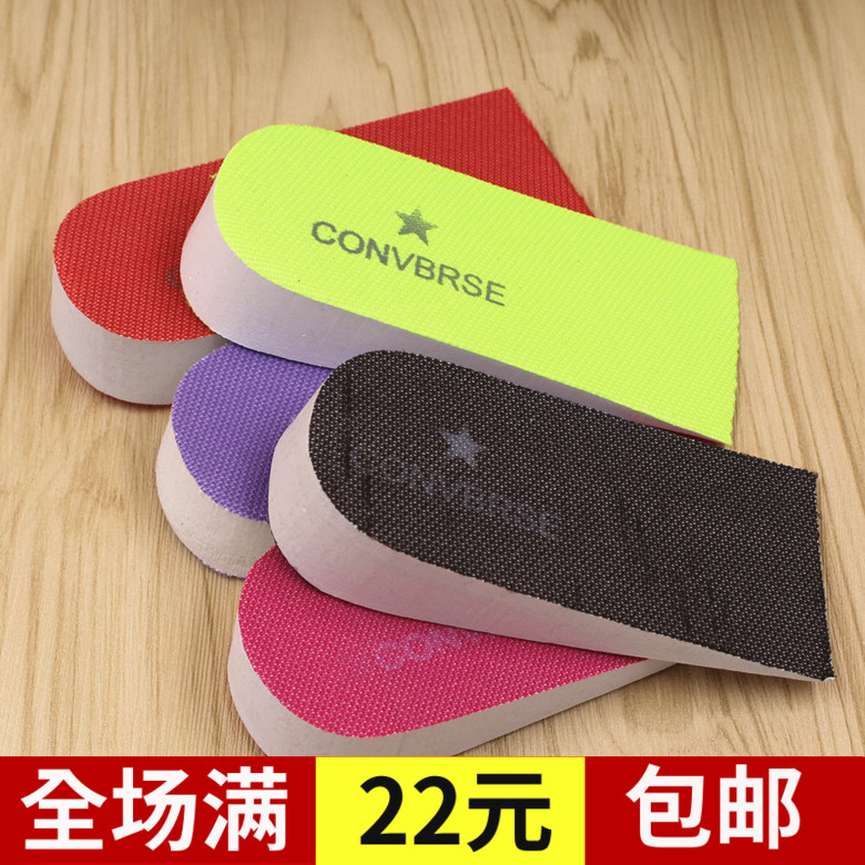 运动鞋泡沫EVA内增高鞋垫男女式半垫隐形内整高内层高后跟垫2.5cm