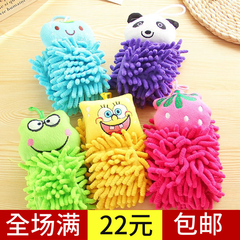 擦手巾挂式卡通可爱韩国超强吸水成人抹布珊瑚绒厨房清洁卫生间