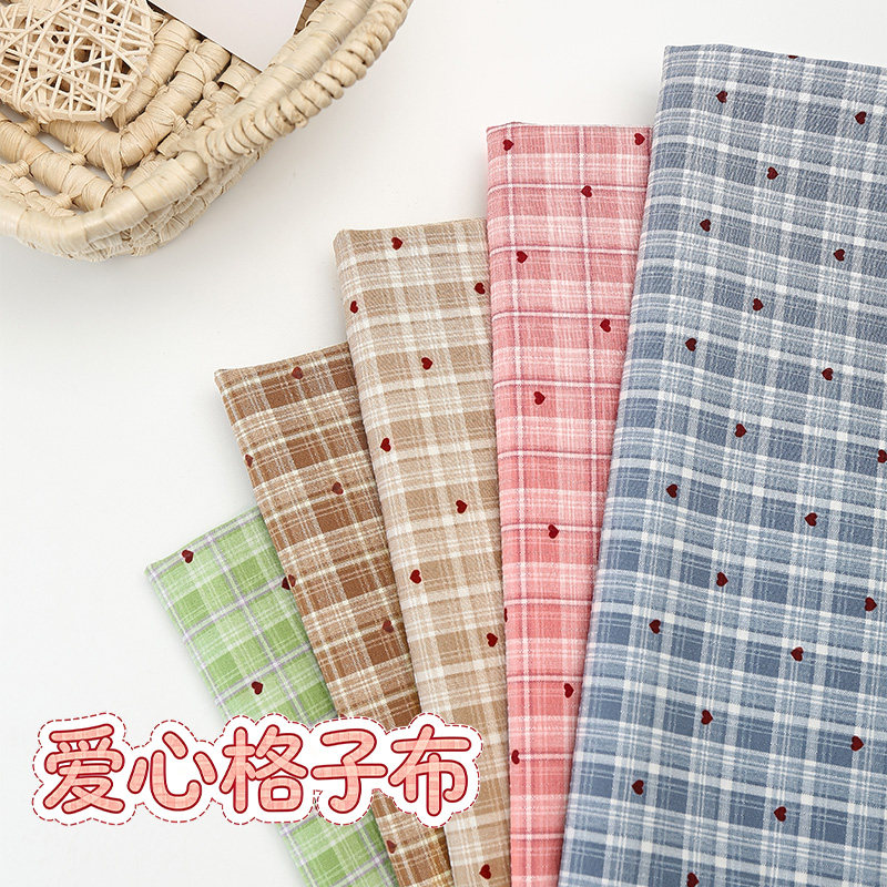爱心格子布料连衣裙童装DIY面料图片