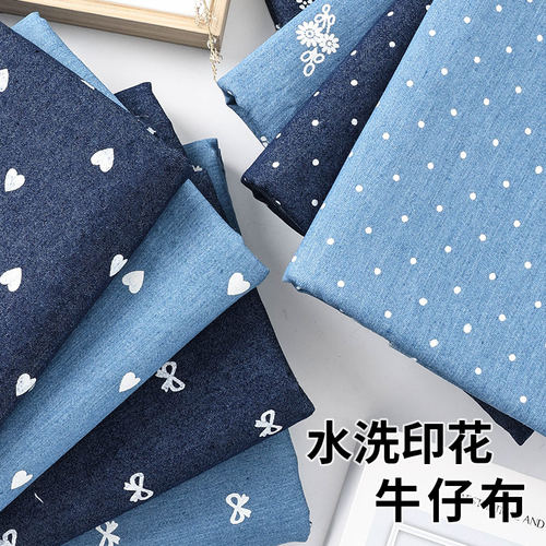 牛仔布料水洗印花服装面料棉布