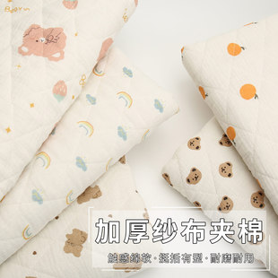 加厚夹棉布料印花皱布A类双层纱布绗缝宝宝棉袄马甲服装面料布头