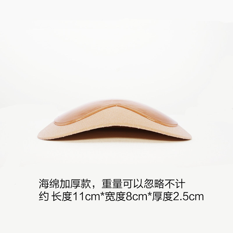 Coques pour soutien-gorge XD - Ref 815524 Image 3