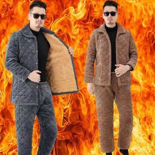 三层夹棉男防寒两件套保暖睡衣 棉衣裤 四川省省服加绒加厚套装 冬季