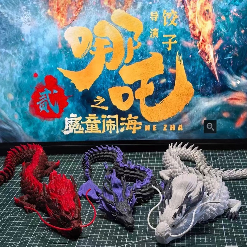 哪咤2之魔童周边敖润手办