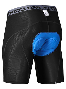 龙舟坐垫裤比赛划龙舟透气骑行短裤带透气速干高弹加厚硅胶坐垫子