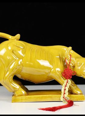 酒柜装饰品摆件陶瓷牛家居办公室唐三彩工艺品玄关摆件中国风手工