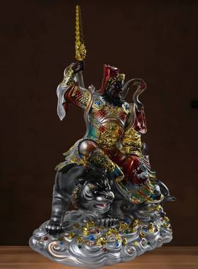 财神武财神赵公明神像家用树脂供奉招财骑虎元帅赵玄坛摆件