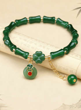 新中式竹节手链女仿玉四叶草竹节串珠小清新闺蜜手饰古风学生手串