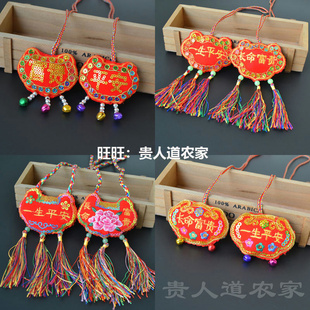 端午节香包长命锁香囊可响带哨子宝宝礼物端阳儿童挂脖随身饰品