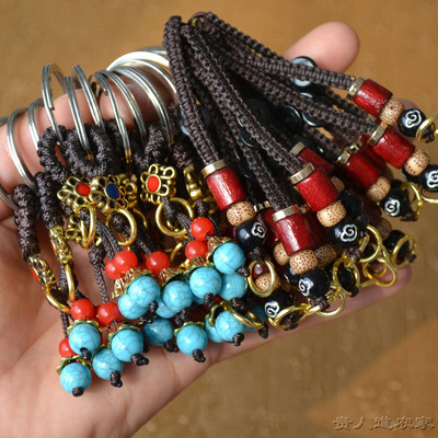 钥匙扣半成品挂件DIY配件配饰绳