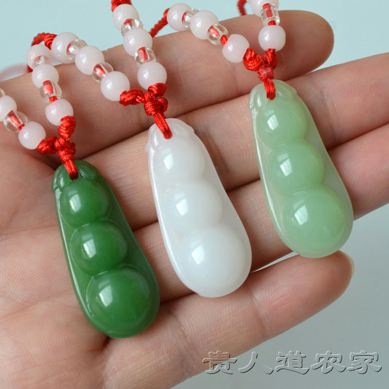 玻璃仿玉四季豆吊坠男女情侣豆荚豆子挂件福豆红绳项链饰品小礼物