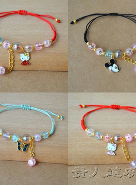 通用合金+绳子合金潮流卡通手链