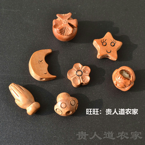 桃木婴儿桃木月亮花朵饰品配件