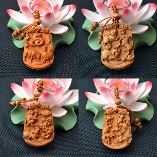 桃木十二生肖三合钥匙扣汽车挂件