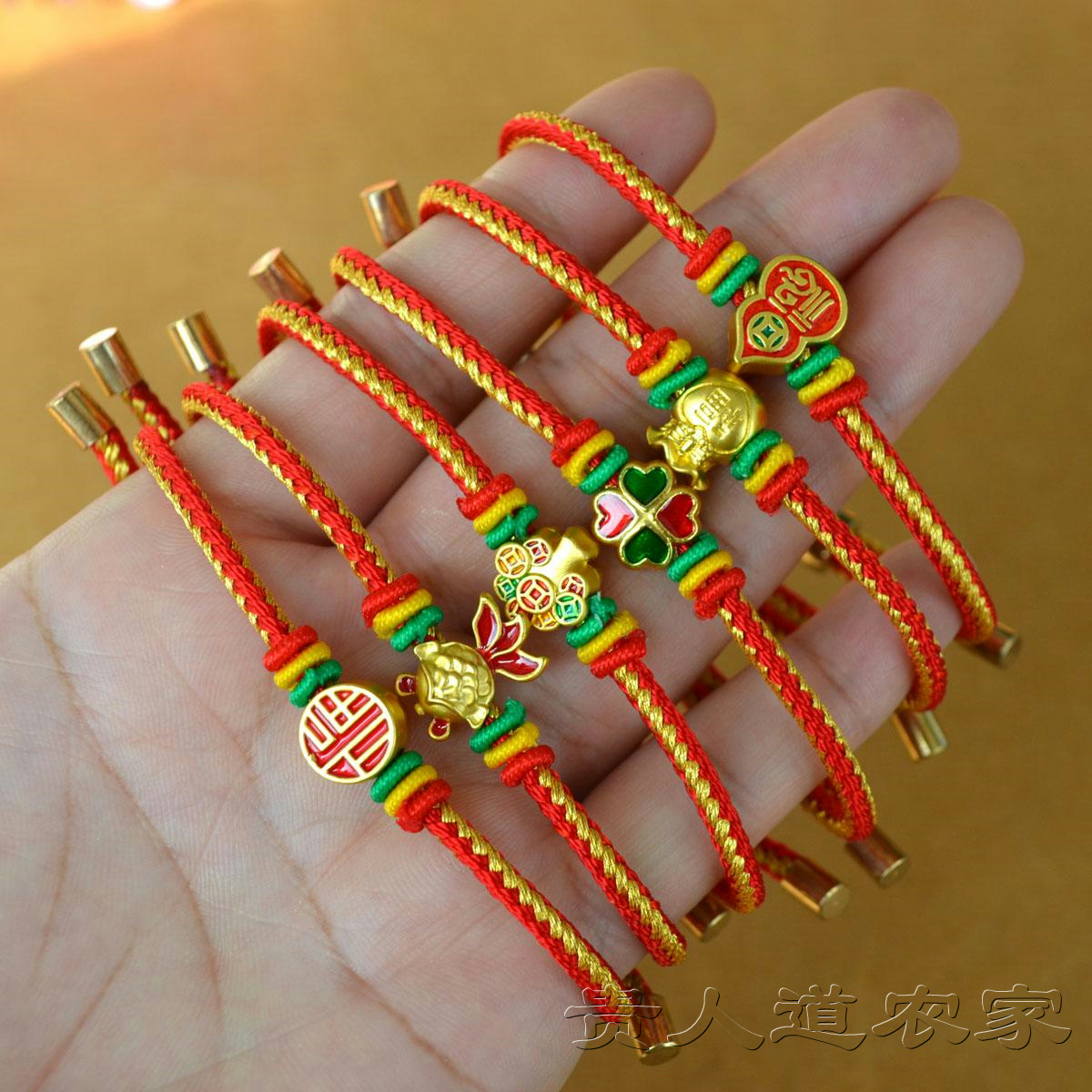 过年手链新年红绳礼物葫芦四叶草手绳蛇年手链中国风男女情侣饰品