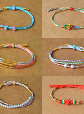 端午节五彩绳可穿配件如意结手链