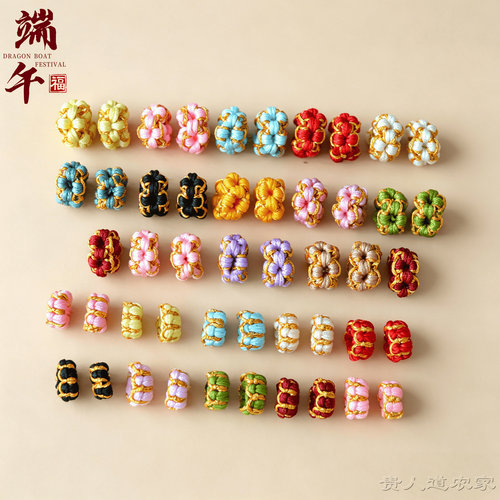 桃花线圈成品diy手工编织手链手绳配件装饰分隔璎珞圈隔珠莲花结