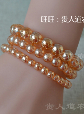 新款时尚水晶玻璃手链礼品