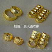 镀金戒指男女24k仿真黄金戒指久不掉侣对戒指环饰品礼物
