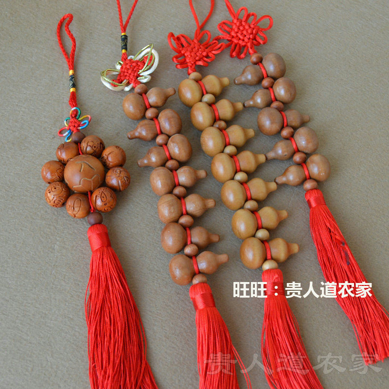 天然桃木葫芦车挂汽车挂件后视镜家居平安挂饰五福葫芦中国结饰品