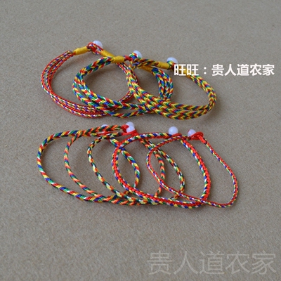 手工端午节五彩绳五色线三生绳