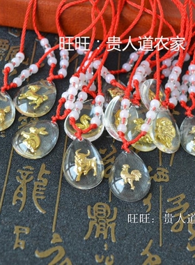小号玻璃观音礼品项链红绳吊坠