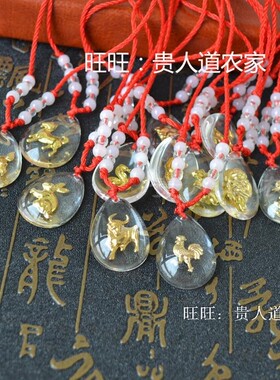 小号玻璃观音礼品项链红绳吊坠