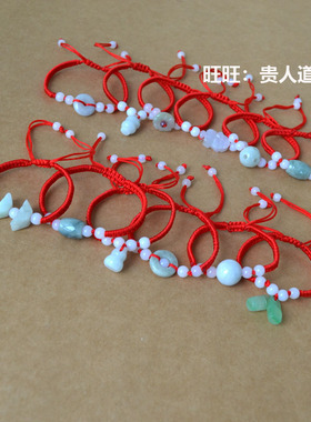手工编织本命年红绳如意手绳学生