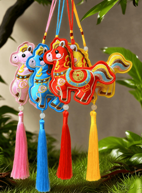 双面刺绣福马香包挂件新年喜庆卡通生肖马挂饰中国风马年香囊门挂