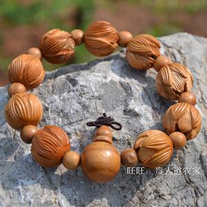 Vòng tay gỗ gụ tự nhiên chạm khắc Phật trái tim bằng gỗ gụ vòng tay vòng tay tràng hạt an ninh quá cảnh an ninh nam nữ người mẫu vòng tay bạc nam