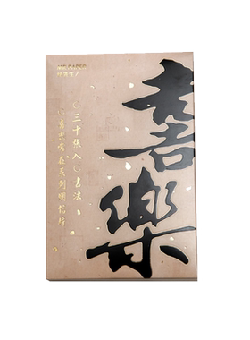 古风小扇子明信片创意国风