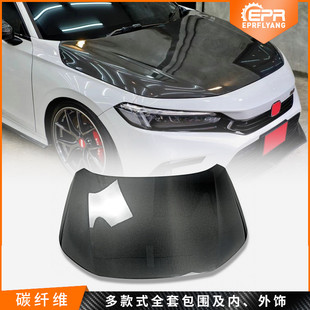 适用于本田11代思域 Civic FE1 FE2 原厂款碳纤维改装机盖 引擎盖