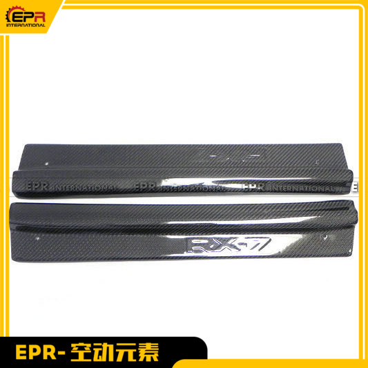 适用于马自达Mazda RX7 FD3S碳纤维改装门边条 门槛防踏板 迎宾条